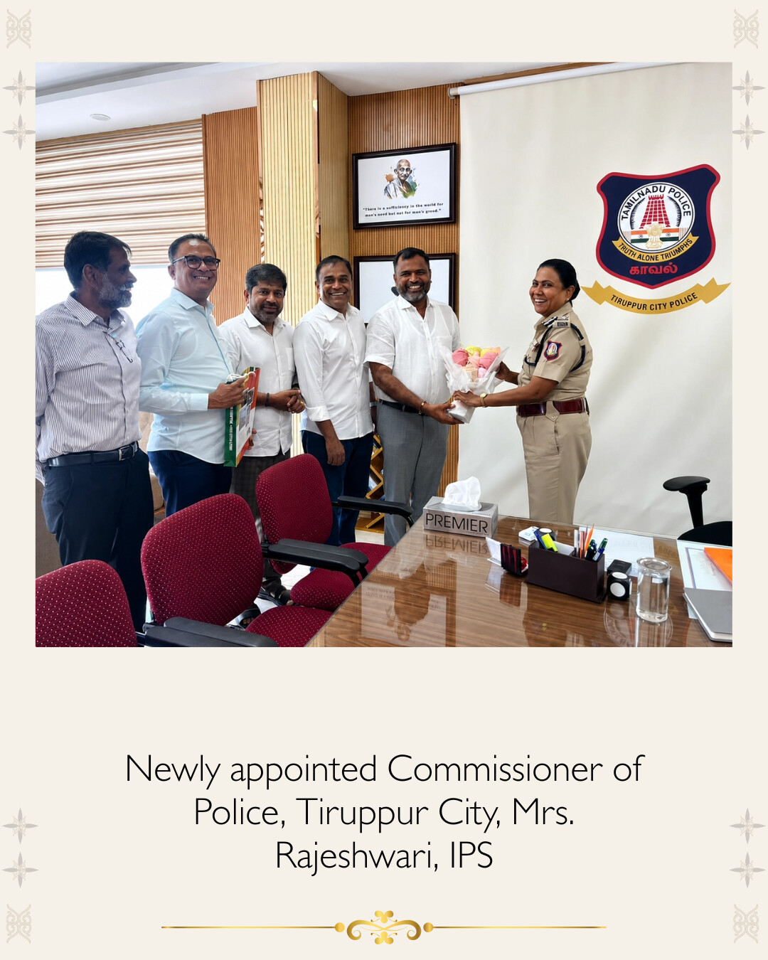 Commissioner of Police, Tiruppur City, Mrs. Rajeshwari IPS, felicitated with a White Flowerr Vastra Maala